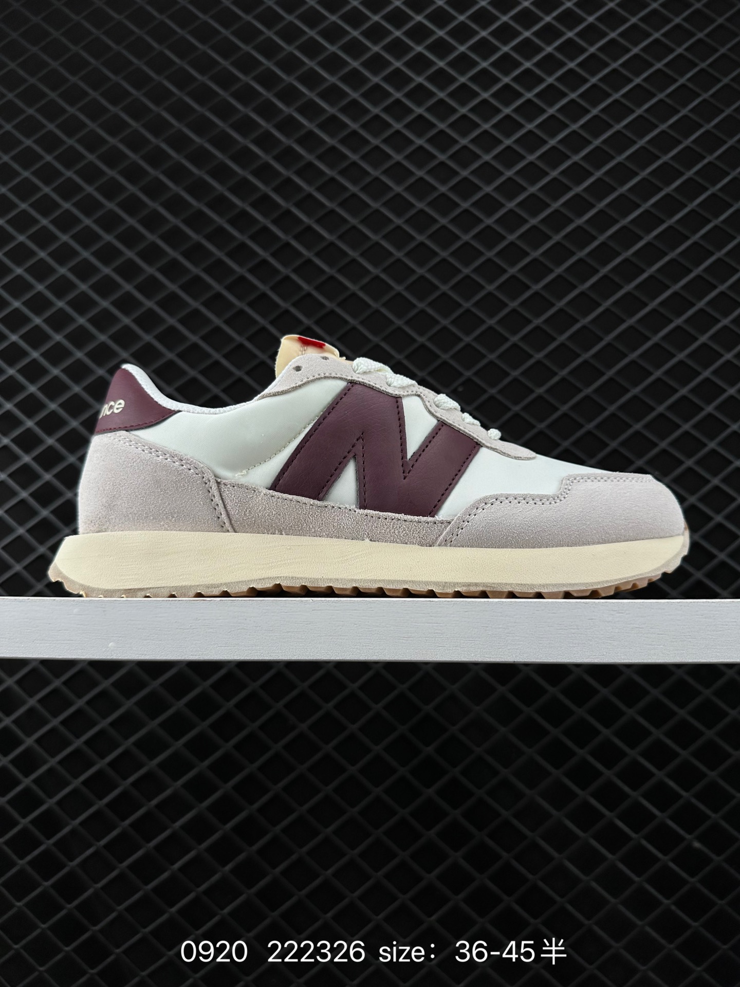 New Balance 237 New Balance 237